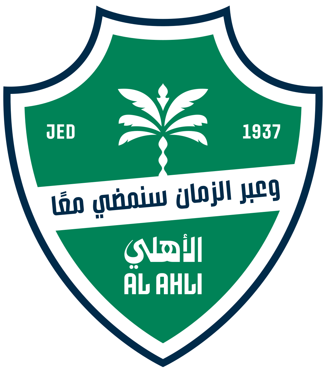 AHL